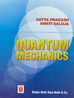 Download Electromagnetic Theory And Electrodynamics By Satya Prakash Pdf Free